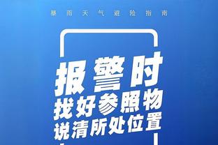 赵探长：翟晓川很久没在发布会说过这么多话了 他们需要好好复盘