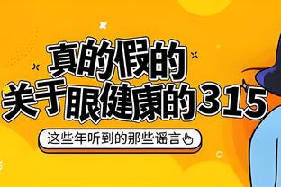 beplay体育中心下载截图3