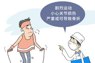 华体会体育赞助曼联截图1