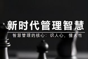 波波：球队在攻防两端都打得很好 队员们已开始明白如何团队作战